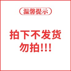 가이아글로벌 설날 어버이날 성탄 아버지 선생님을 배웅함 이끌다 손윗사람 퀄리티 남성 기프트 남편 실용적, 테스트 물 치다 발송하지 않음