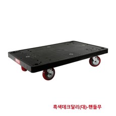 a7dcb47f7a998abf85ef663ef049f116cfc3fed14dd8dd31bb025cc5c3dc.jpg