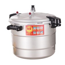 50인분압력밥솥