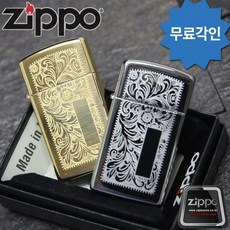 지포 지포라이터 슬림 베네티안 실버 골드 무료각인서비스
