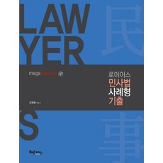 에르메스오랑쥬카푸신