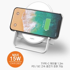 아이온 고속 무선 충전 거울 거치대-블랙, 단품, 1개