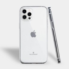 [시안샵] 아이폰12 프로 변색없는 리얼 슬림 투명케이스 ( 1+1 )