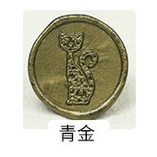 8 각형 파이어 페인트 입자 다채로운 그레인 재료 청첩장 공예 장식 500g, 16qingjin, 1개