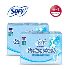 소피쿨링