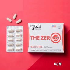 뺄리오 더제로 키토산 60정 체지방 분해 감소 다이어트 추천, 1개