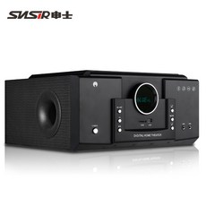 5.1채널tv스피커