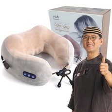 //상품명