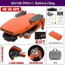 sd5sg2