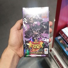 쿠키런카드3탄