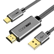 [CODEWAY] Type-C to HDMI 1.4 미러링 케이블 충전지원 LV7124P-2M [2m], 1개, 2m