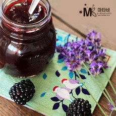 무백블랙베리오일세럼