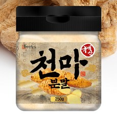 건강중심 국산 100% 천마 분말 가루, 2개, 250g