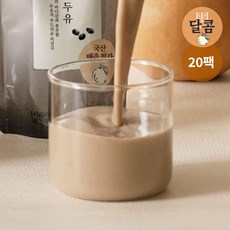 후유아 서리태콩물두유 후유아 달콤 10팩 서리태콩물두유 190ml 검은콩두유 20개