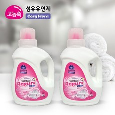 향좋은아기세제