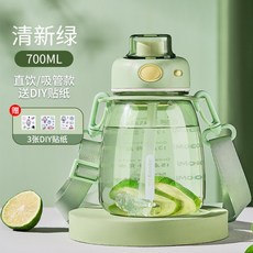 신생아배꼽보관통