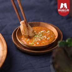 꼬메모이단독