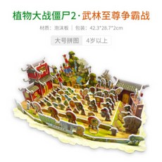 31e1cdf7df4bb3075fab445b2468b8d70732ee23f426d71f489bd282c6bc.jpg