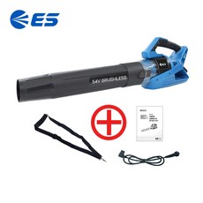 ES산업 LB454-N 충전송풍기 베어툴만 54V 대포 브로워 어깨끈포함 낙엽청소 제설작업, 1세트, 본품(배터리없음)