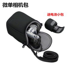 캐논 SX510 SX520 SX530 SX540 HS 망원 디지털카메라가방 숄더백 휴대용 보호케이, 상세내용참조