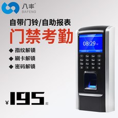 a492926f2c2f5930ae5913a31121f8650d7e789997ccd6b0b2519c0b5786.jpg