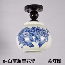 도자기엔틱샹들리에