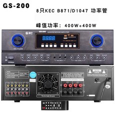 ca9a89d81a24efd4c949621235a41c5c2b3a8e8cf7bb8d6300d8c13210ac.jpg