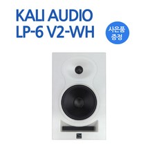 lp6v2