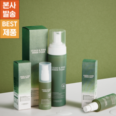 로하셀 이너 폼 200ml & 미스트 30ml 1+1 세트구성 #거품형 여성청결제 #자연성분 질세정제 추천 #천연 여성 생리 세정제 #저자극 거품형 Y존케어 #촉촉한 보습관리 청결제 #약산성 전용제품 #건조증 유발성분 배제 #유해 화학성분 없는 쑥성분, 단품