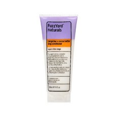 퍼즈야드 내추럴 유기농 슈퍼샤인 컨디셔너 220ml, 1개