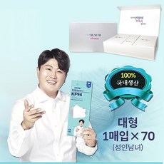 수드림으뜸의료기