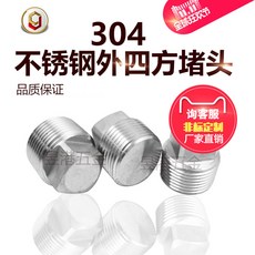 fe4f382da441ad870863d62881ca649cd6ba16db7e81d2a21b86b3f1092e.jpg