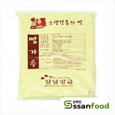 삼남 흰빵가루 2kg