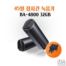 ba4800