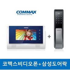 //상품명