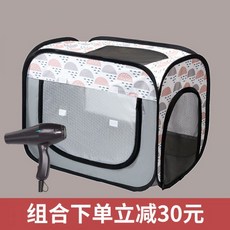 569ecf4c01fae3c1c6b4cbed114bd4a25173dc6d3eabdeef617619522ae4.jpg