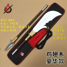 c66ed13c71c240c83ab32d43d6f2d55fc6546651ba010f43c28023c5b9e0.jpg