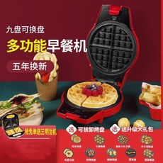 2070d6b81900424628d4979d17dde8d0dccd22c8546e8b6d65374d43ea80.jpg