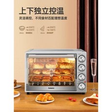 유로코피자매니아4