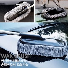 선풍기먼지닦기