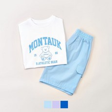 스파오키즈 쿠디 상하세트 SPSMD26KU2