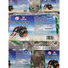 쌍쌍이네 중국식품 피단(삭힌 오리알 ), 372g, 1개, 372g