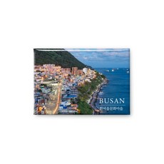 한국기념품마그넷