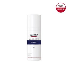 닥터자르트센시티브