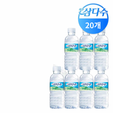 제주삼다수 330ml x 20, +20+20캔 추가드림, ., 20개