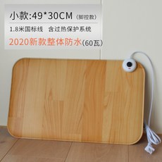 1인용발전기매트