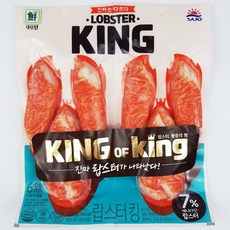 레드킹크랩다리