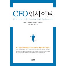 cfo