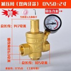 0afda18fb49461f9d6137ea4a7e955fd768ad78e21c020d2bb42f3f3e0e9.jpg