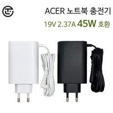 Acer Swift3 SF314-51 SF314-52G SF314-53G 노트북 어댑터 충전기 19V 2.37A 45W, 블랙